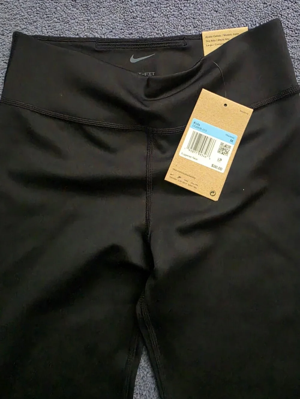 Nike Dri Fit Kids Leggings Size Medium